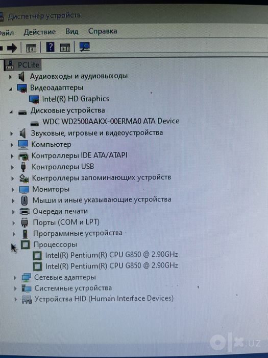 Компьютер системный блок