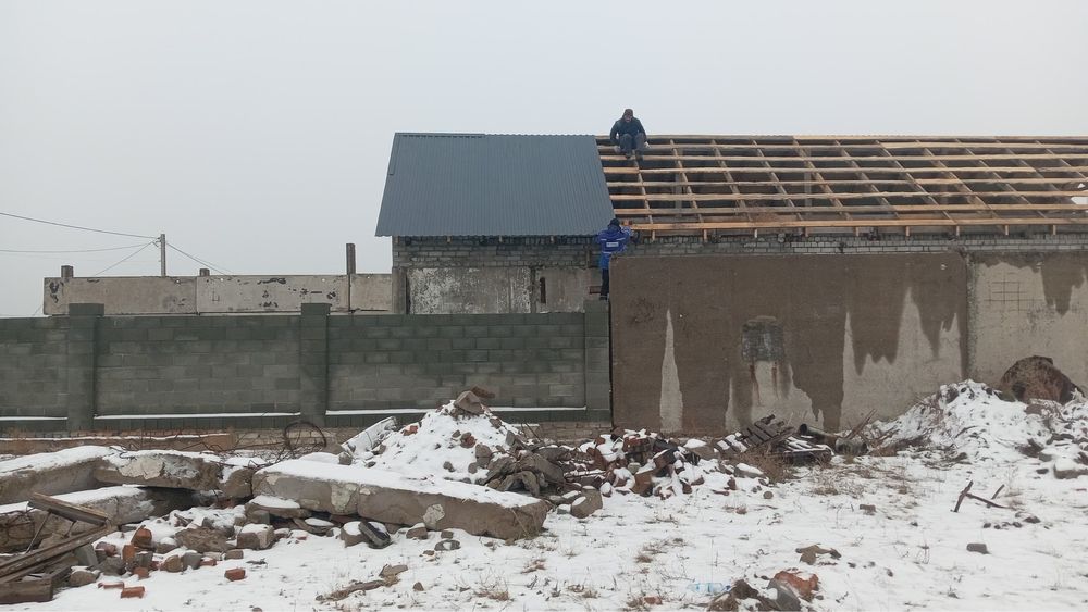 Строительные работы