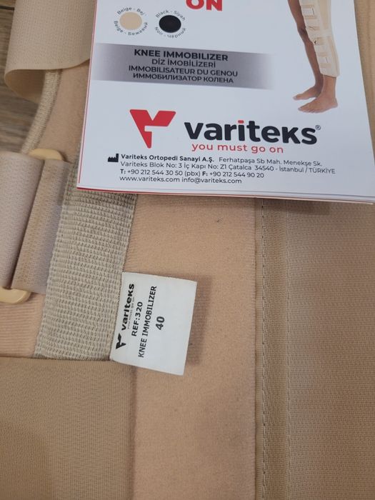 Ортез для колена 18000