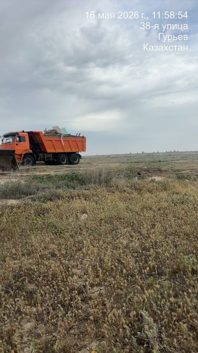Услуга самасвал Камаз