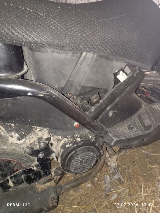 Бумер 150 сс обмен