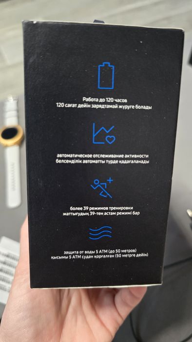 Продам Galaxy Watch