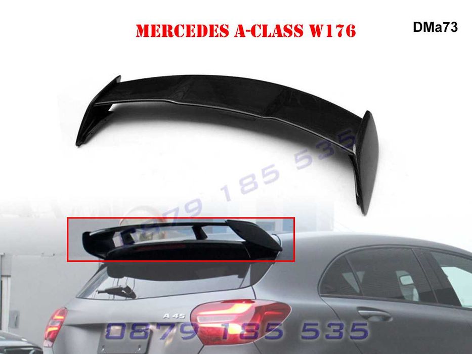 Тунинг крило багажник Mercedes AMG A W176 мерцедес амг а клас спойлер