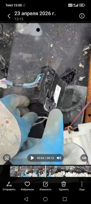 Блок управления кондиционером