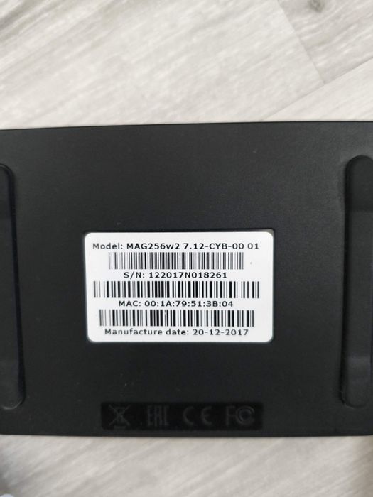 Infomir Mag256w2 & wifi