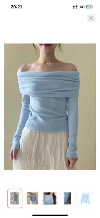 Кофта мини-сумкаа Орал қаласы