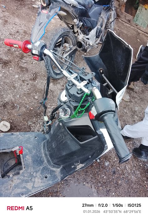 Мапед Самурай сатлады