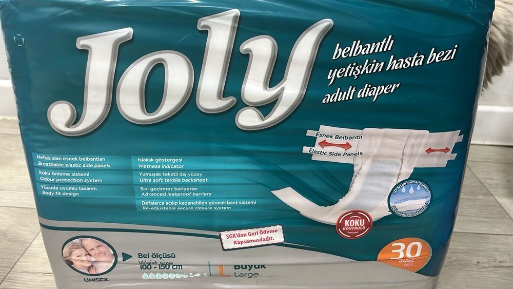 Подгузники для взрослого