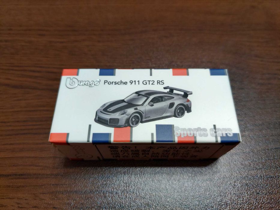 Bburago модели 1:64