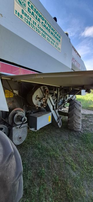 Vektor410,торг будет