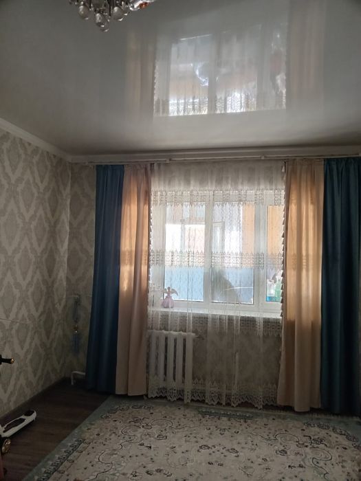 Квартира айырбастау