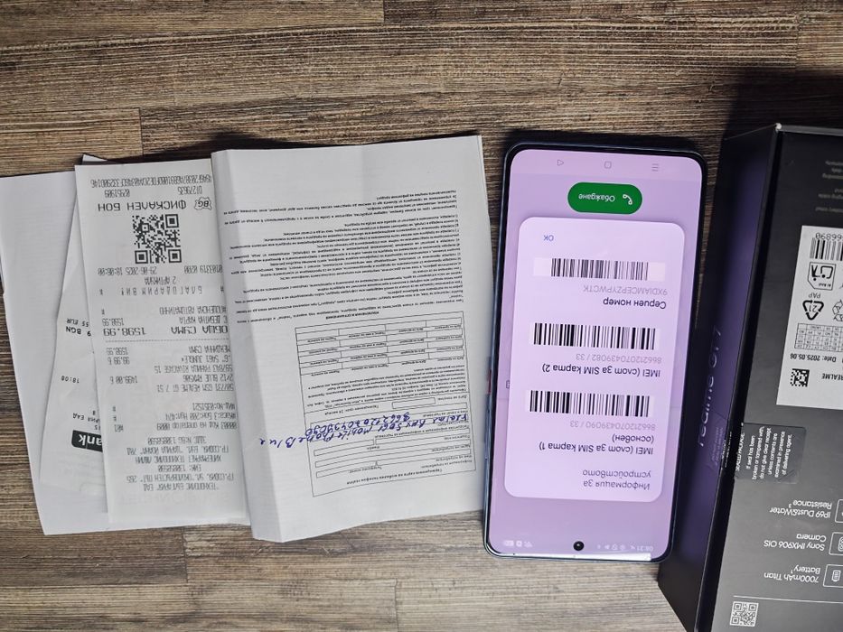 Като нов Realme GT 7 512 GB  Гаранция