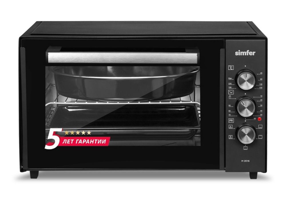 Настольная электропечь