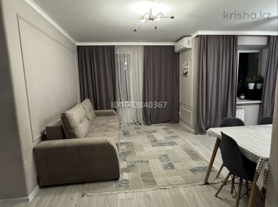 Продается квартире в центре