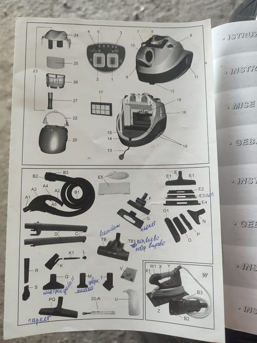 Продам пылесос 2 в 1