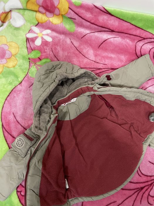 Ски екип, яке zara