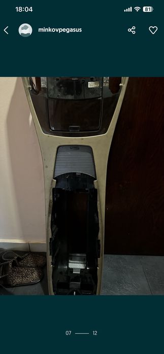 Bmw 7 e65 кожен салон седалки