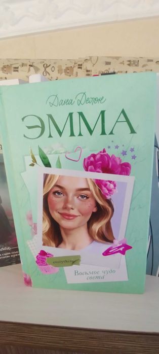 Продам книги Павлодар