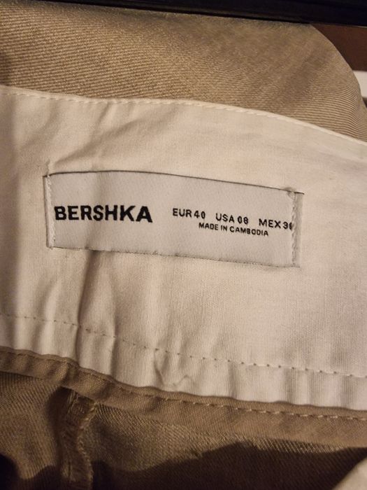 Дамски Панталон Bershka
