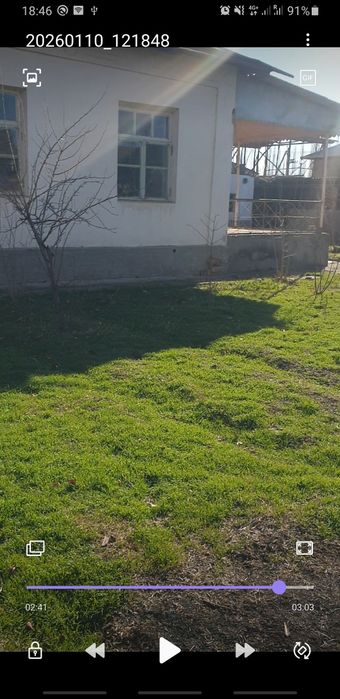 Срочно! Свой Дом, мол хона, абай