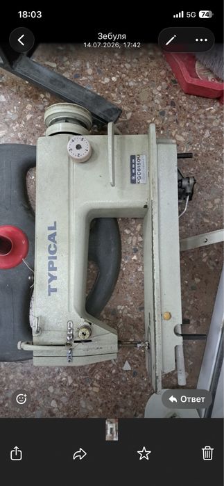 Швейная машинка модель typical gc6150