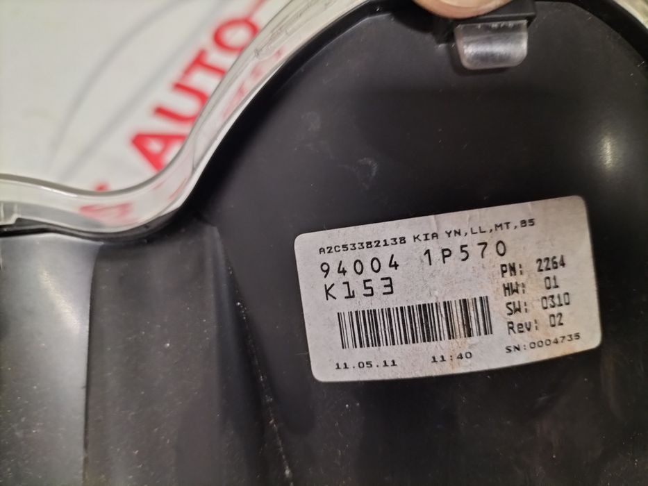 Километраж Kia Venga 1.4D / Киа Венга 1.4 Дизел 2012г.