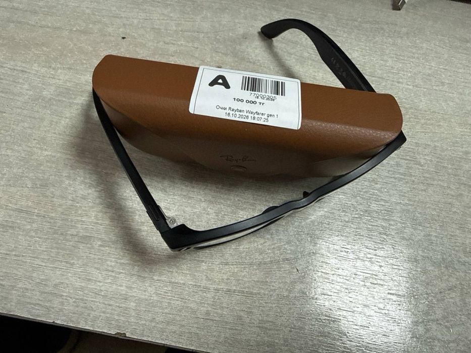 ray ban wayfarer gen 1/Baitime 0-0-24