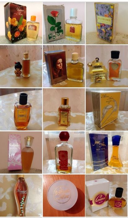 Prestizs Dzintars  Rigas cerini  редость