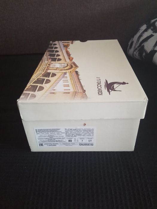 Туфли мужские черные