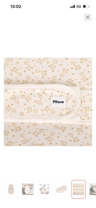 Продам кокон почти новый