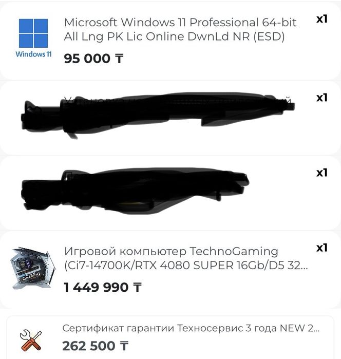 Игровой компьютер Intel Core i7-14700K