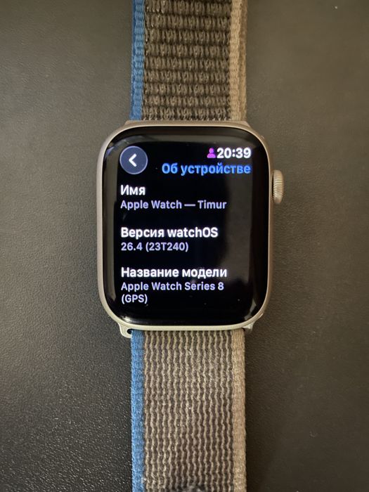 Apple Watch 8 45mm