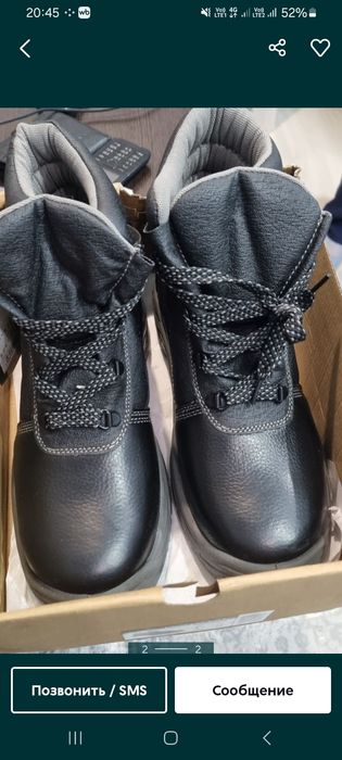 Продам ботинки зимние 44,45