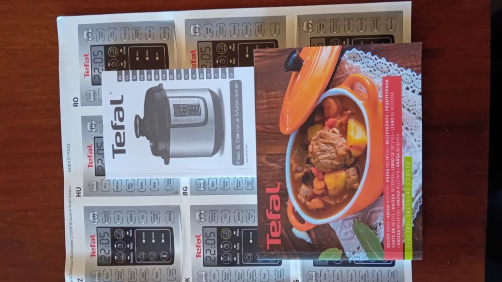 Мултикукър Tefal
