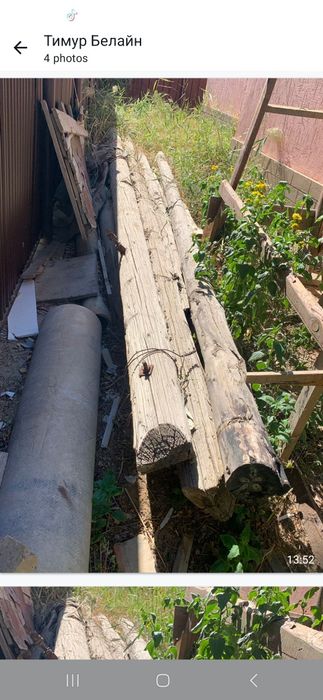 Столб с пасенкой