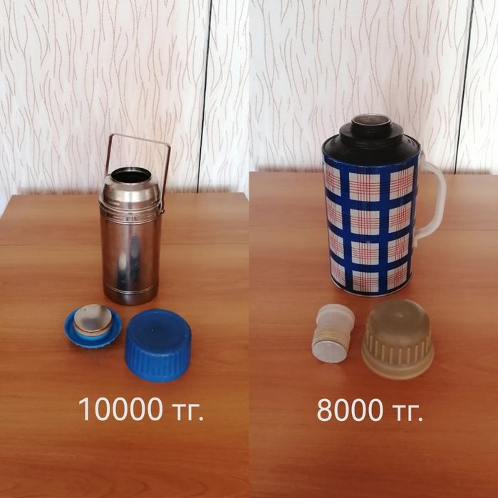 Продам термосы для чая и пищи