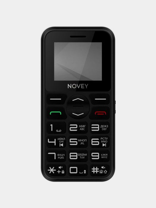 Novey B300 (Garantya 100%) (24/7)