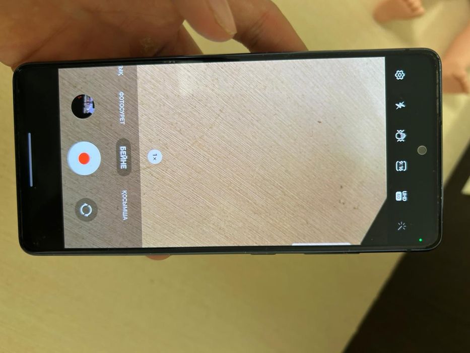 Самсунг s20 fe идеал