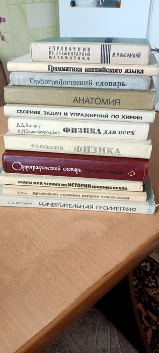 Детские книги для маленьких и подростков