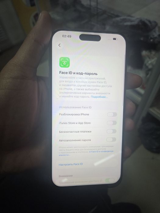 Айфон 15 про мах.256гб.