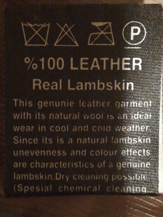 Кожено яке агнешка кожа