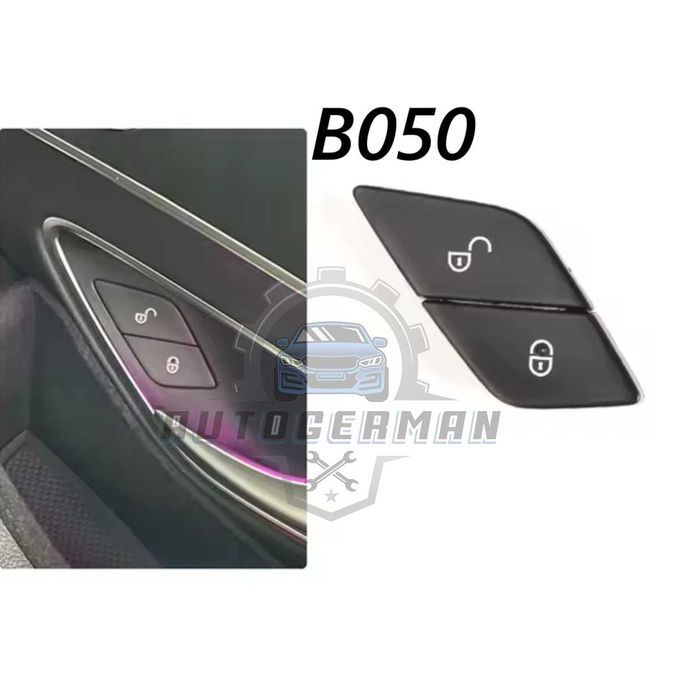 Копче за отключване и заключване на вратата Дясна за Мерцедес