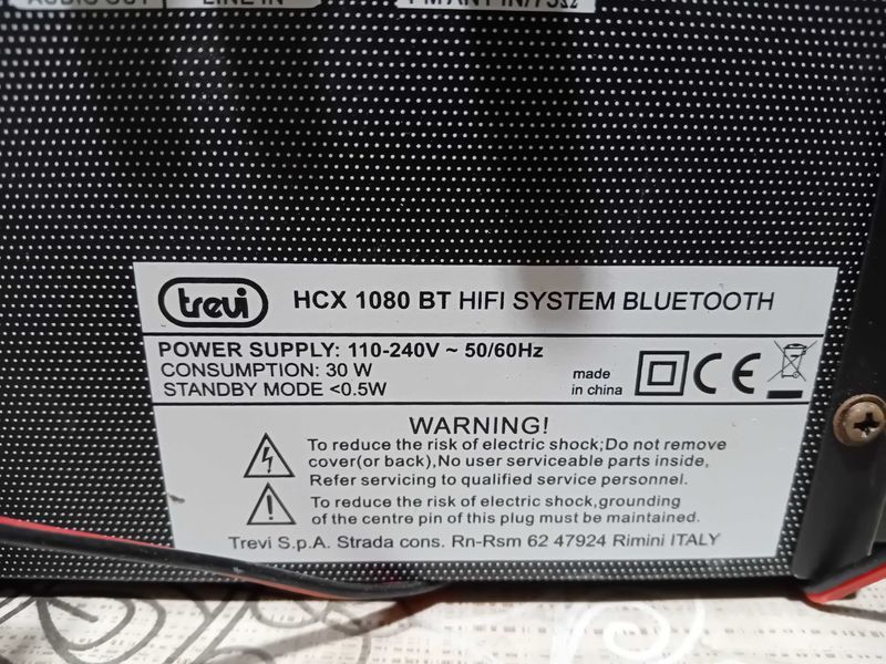 Аудио Система -Trevi HCX 1080BT