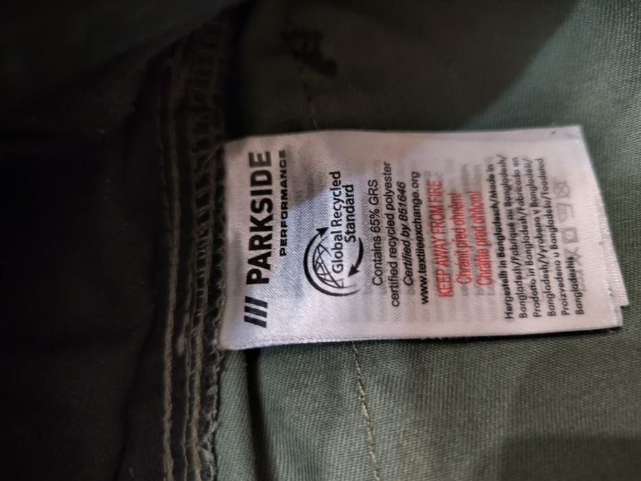 Брюки мужские на работу