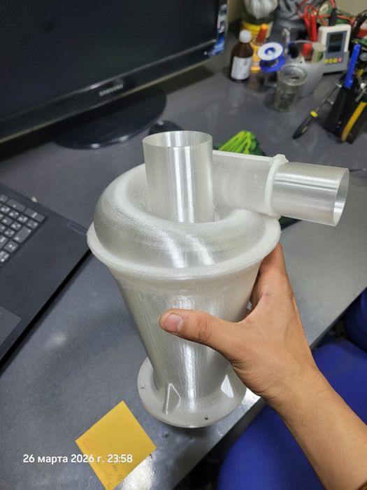 Циклон дял пылесоса