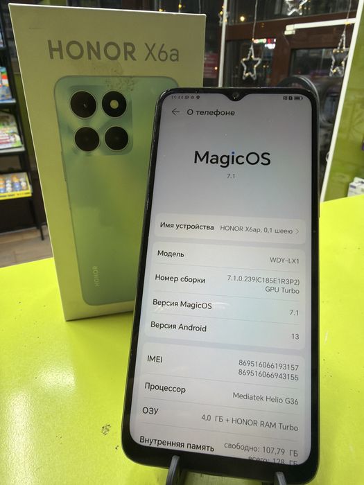Honor X6a 128gb