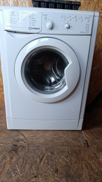 Стиральная машина 2 штуки