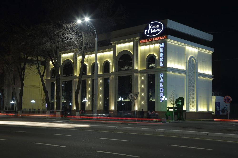 Освещение фасадных помещений