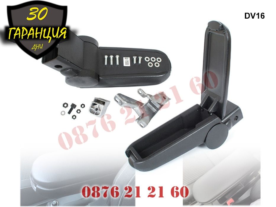 Кожен Цял Подлакътник VW GOLF Jetta Bora Passat 4 Голф Кожа Капак Бора