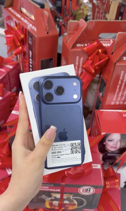 Apple Iphone 17 pro